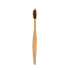 ACTIVATED CHARCOAL BAMBOO BRUSH