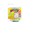 CARDAMOM CANDY WITHOUT SUGAR * 10 UNITS
